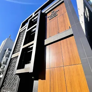 The Onefive Shibuya Hotel Tokio