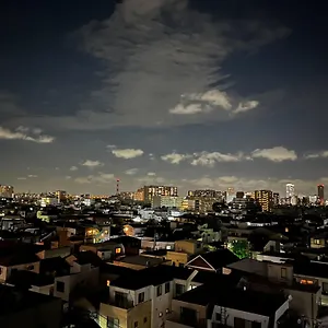 Minn Machiya Apartahotel Tokio