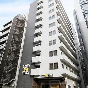 https://smile-hotel-hakata-ekimae.fukuoka-hotels.net