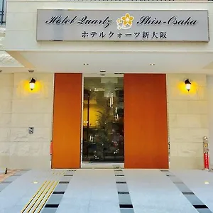 https://quartz-shin-osaka.hotels-in-kyoto.org