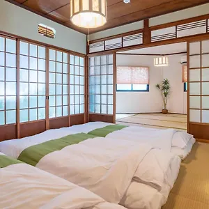 Holiday home Tino Tamatsukuri House