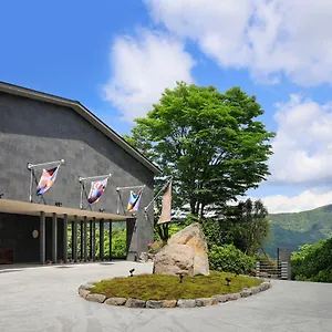 The Hiramatsu & Sengokuhara Ryokan Hakone