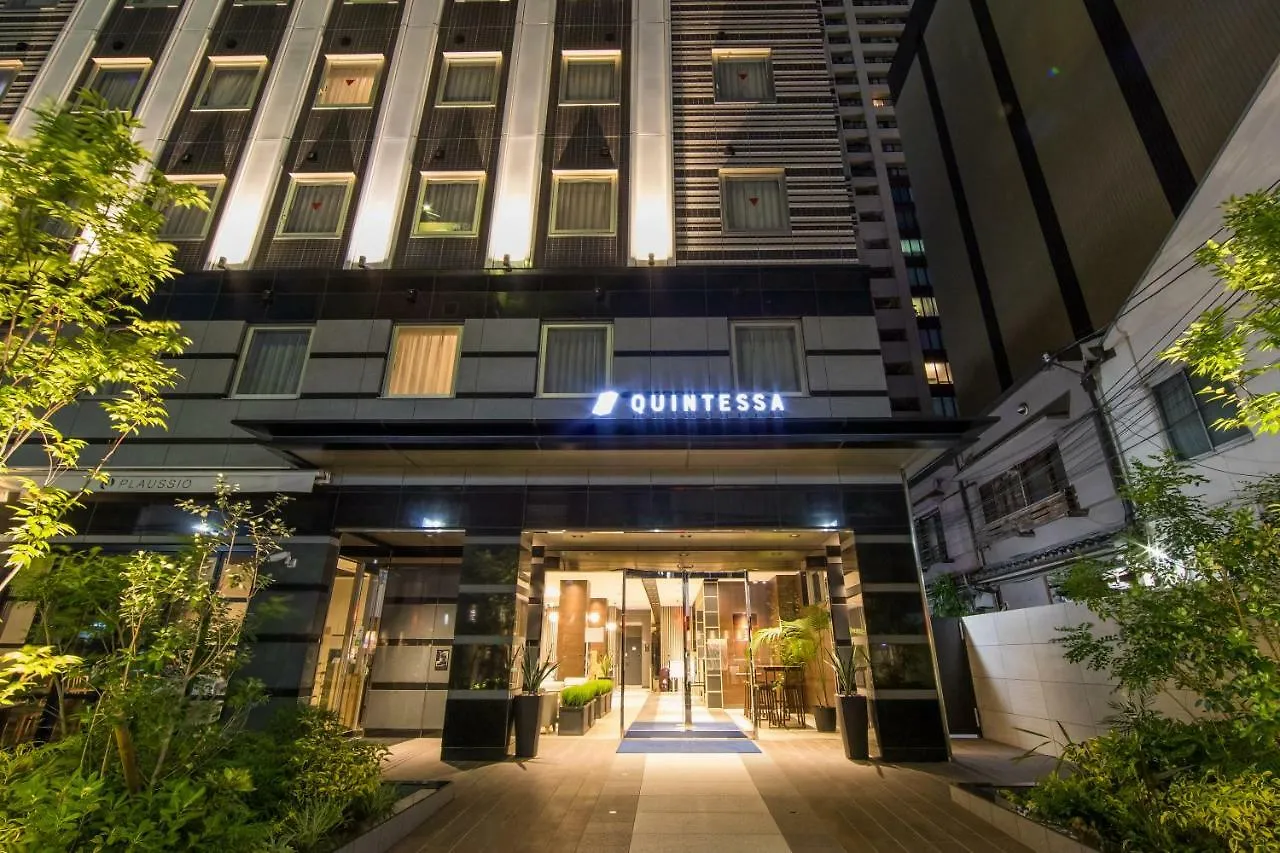 ***  Quintessa Hotel Osaka Shinsaibashi Comic & Books Japan